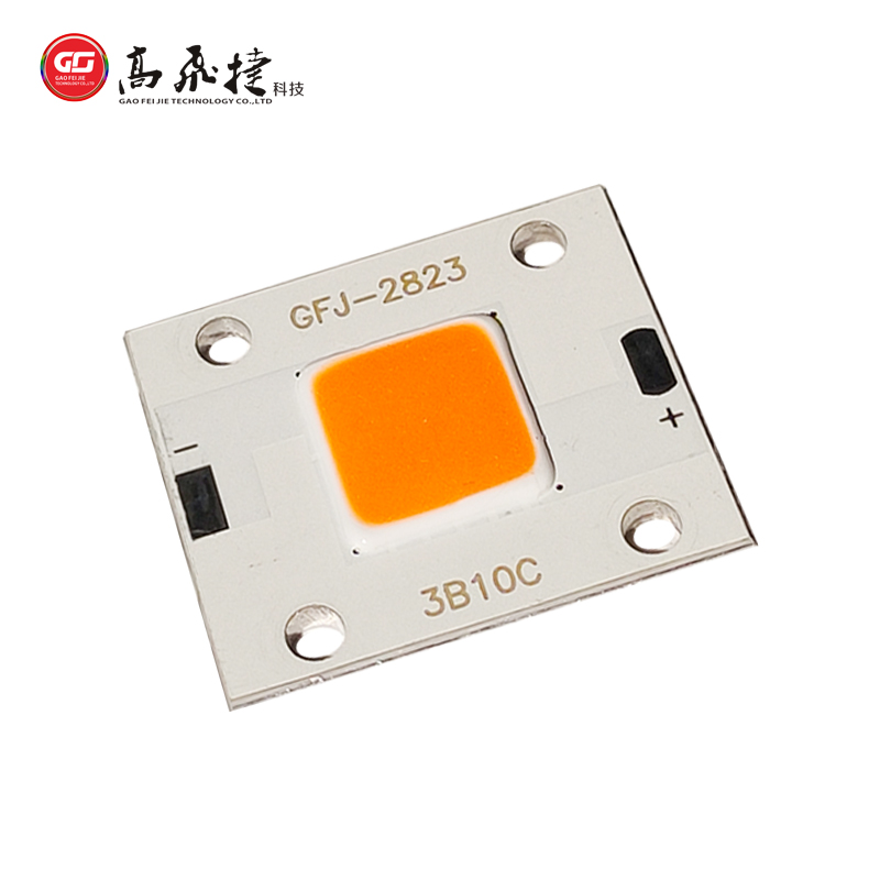 倒裝集成植物燈cob光源-10W 倒裝集成植物燈cob光源-10W