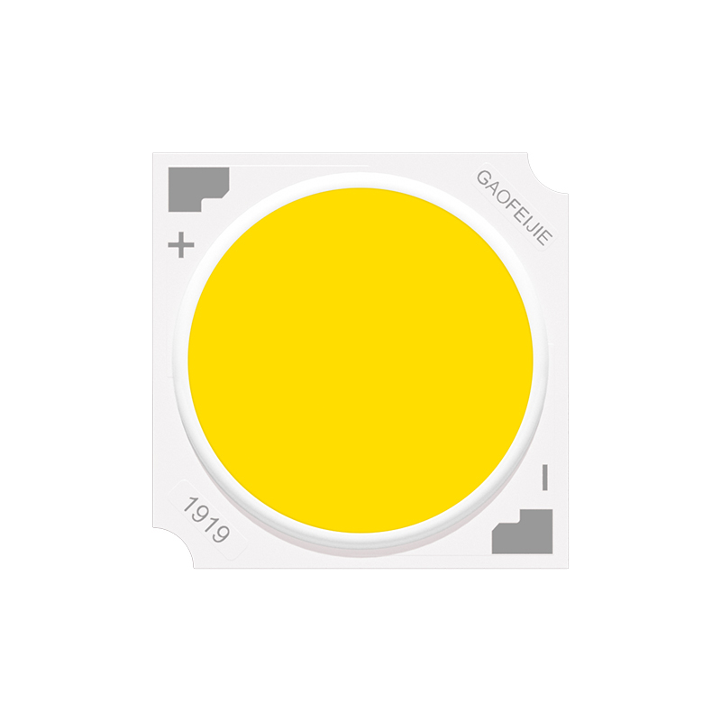 COB光源-室內照明系列G1919